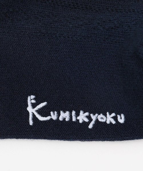 KUMIKYOKU KIDS(組曲KIDS)/【13－24cm】リボン付シンプル ショートソックス/img04
