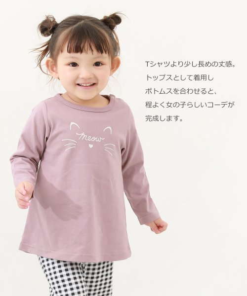 devirock(デビロック)/デビラボ プリント長袖チュニック 子供服 キッズ 女の子 トップス 長袖Tシャツ ロンT 綿100%/img06