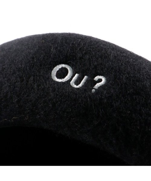 BRANSHES(ブランシェス)/【Ou? by EDWIN】ロゴ刺繍ベレー帽/img11