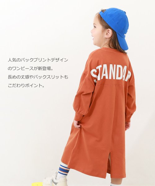 devirock(デビロック)/STANDARD バックロゴ 長袖ワンピース 子供服 キッズ 女の子 長袖ワンピース ワンピース /img02