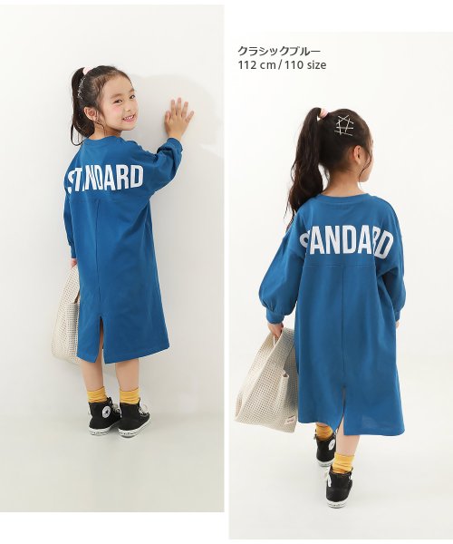 devirock(デビロック)/STANDARD バックロゴ 長袖ワンピース 子供服 キッズ 女の子 長袖ワンピース ワンピース /img06