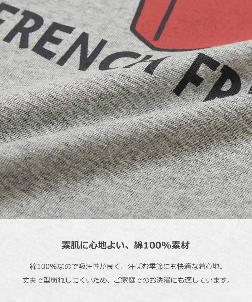 devirock(デビロック)/デビラボ プリント袖リブ 長袖Tシャツ 子供服 キッズ 男の子 女の子 トップス 長袖Tシャツ ロンT /img08