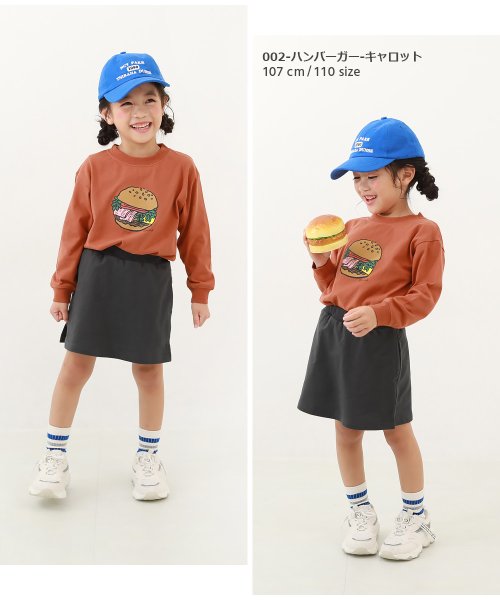 devirock(デビロック)/デビラボ プリント袖リブ 長袖Tシャツ 子供服 キッズ 男の子 女の子 トップス 長袖Tシャツ ロンT /img09