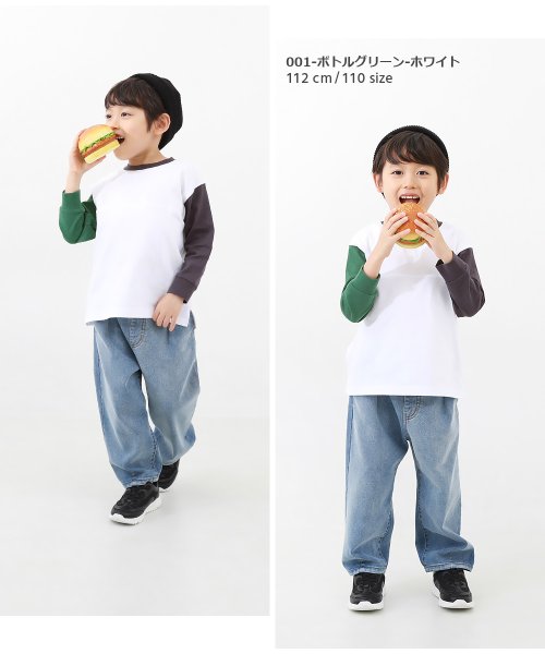 devirock(デビロック)/袖配色 長袖Tシャツ 子供服 キッズ 男の子 女の子 トップス 長袖Tシャツ ロンT /img04