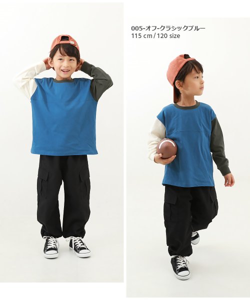 devirock(デビロック)/袖配色 長袖Tシャツ 子供服 キッズ 男の子 女の子 トップス 長袖Tシャツ ロンT /img08