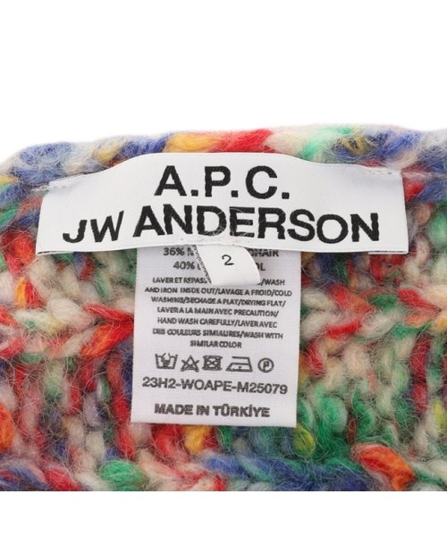 A.P.C.(アーペーセー)/アーペーセー 帽子 X JW ANDERSON マルチカラー メンズ レディース ユニセックス APC WOAPE M25079 SAA/img03