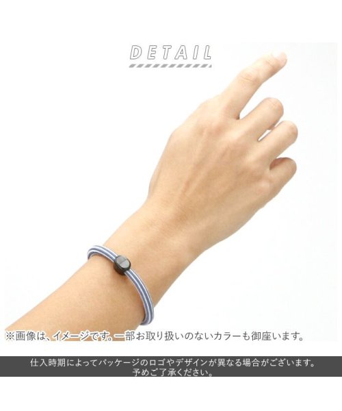 ELEBLO エレブロ 静電気抑止リストバンド