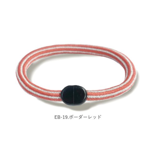  ELEBLO エレブロ 静電気抑止リストバンド