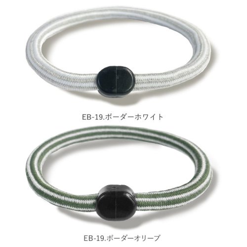  ELEBLO エレブロ 静電気抑止リストバンド