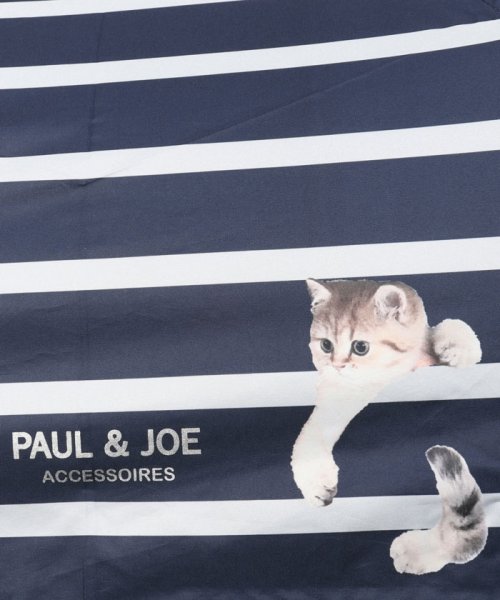 PAUL & JOE ACCESSORIES(ポール アンド ジョー アクセソワ)/折りたたみ傘　スウィンギングヌネット/img04