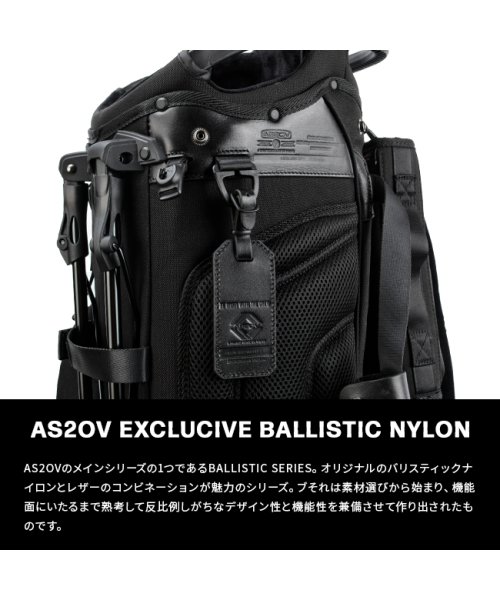 AS2OV(アッソブ)/アッソブ ゴルフ キャディバッグ ゴルフバッグ スタンド 9型 5分割 47インチ AS2OV GOLF 062200/img02