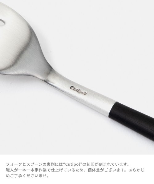 CUTIPOL(CUTIPOL)/クチポール Cutipol ミオ 食器 6点セット テーブル スプーン フォーク ナイフ ギフトボックス付 6点用 MIO TABLE KNIFE FORK S/img10