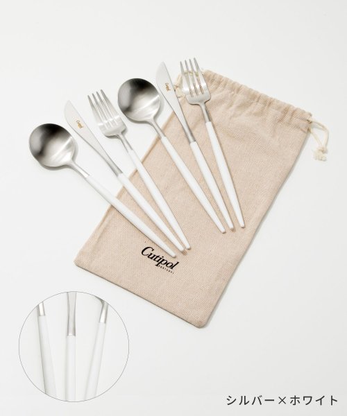 CUTIPOL(CUTIPOL)/クチポール Cutipol ゴア 食器 6点セット テーブル スプーン フォーク ナイフ 6点用 GOA TABLE KNIFE FORK SPOON 各2本 /img15