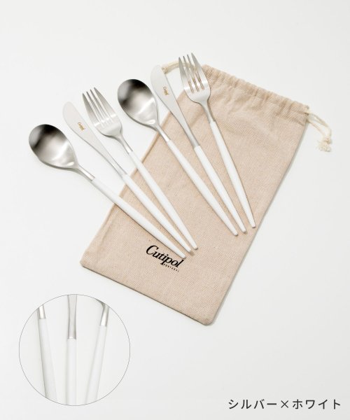 CUTIPOL(CUTIPOL)/クチポール Cutipol ミオ 食器 6点セット テーブル スプーン フォーク ナイフ 6点用 MIO TABLE KNIFE FORK SPOON ステンレ/img06