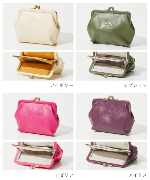 IL BISONTE(イルビゾンテ)/イル ビゾンテ IL BISONTE SCP005 PV0001 小銭入れ Coin Purse Classic メンズ レディース 財布 コインケース がま口/img03