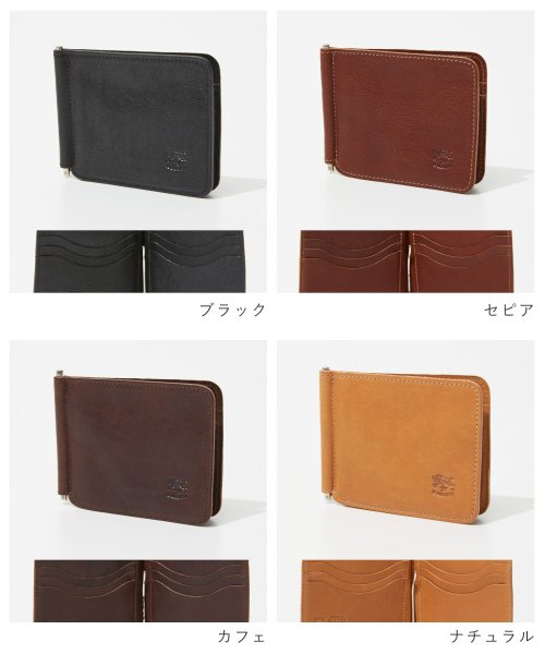 IL BISONTE(イルビゾンテ)/イル ビゾンテ IL BISONTE SMW076 PO0001 二つ折り財布 Medium Wallet Classic メンズ レディース 財布 ミディアム/img02