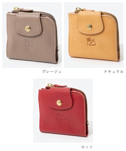 IL BISONTE(イルビゾンテ)/イル ビゾンテ IL BISONTE SMW175 PV0005 二つ折り財布 Medium Wallet Acero メンズ レディース 財布 ミディアム 小/img02