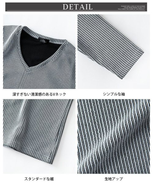  GENELESS(GENELESS)/tシャツ メンズ 長袖 vネック 長袖tシャツ 秋冬 細見え スリム Tシャツ おしゃれ トップス インナー キレカジ 黒 白 ベージュ 全3色/img08