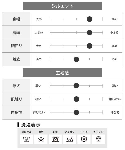  GENELESS(GENELESS)/tシャツ メンズ 長袖 vネック 長袖tシャツ 秋冬 細見え スリム Tシャツ おしゃれ トップス インナー キレカジ 黒 白 ベージュ 全3色/img11