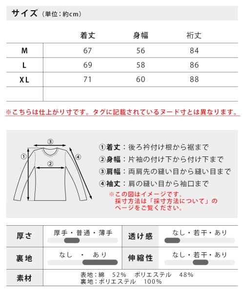  GENELESS(GENELESS)/パーカー メンズ 裏ボア 暖かい 秋冬 DISCUS プルパーカー フード トップス パーカ ディスカス ボア ワンポイント メンズパーカー 全8色/img14