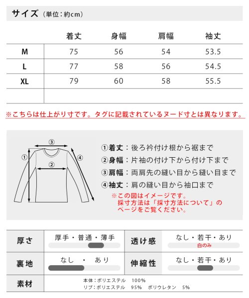  GENELESS(GENELESS)/tシャツ メンズ 長袖 ラウンド裾 クルーネック 長袖tシャツ 重ね着 インナー 秋冬 トップス 無地 シンプル ボーダー 全7色 2478－2490 白 黒/img11