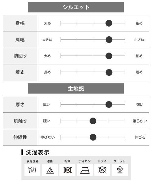  GENELESS(GENELESS)/ニット メンズ カーディガン ハイネック 暖かい スタンドカラー ニットカーディガン 秋冬 立ち襟 メンズニット カジュアル おしゃれ アウター 全7色/img13