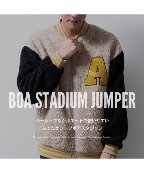 スタジャン メンズ ボア 暖かい シープボア 秋冬 スタジアムジャンパー ブルゾン スタジアムジャケット もこもこ 全6色 722801  メンズファッション ボア ブルゾン もこもこ 秋冬 スタジアムジャンパー シープボア メンズファッション 暖かい メンズ スタジアムジャケット 722801 スタジャン 全6色 日本国内発送・最短翌日お届けの商品写真