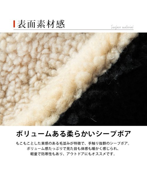 スタジャン メンズ ボア 暖かい シープボア 秋冬 スタジアムジャンパー ブルゾン スタジアムジャケット もこもこ 全6色 722801  メンズファッション ボア ブルゾン もこもこ 秋冬 スタジアムジャンパー シープボア メンズファッション 暖かい メンズ スタジアムジャケット 722801 スタジャン 全6色 日本国内発送・最短翌日お届けの商品写真