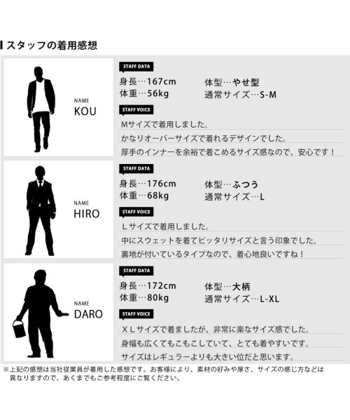  GENELESS(GENELESS)/スタジャン メンズ ボア 暖かい シープボア 秋冬 スタジアムジャンパー ブルゾン スタジアムジャケット もこもこ 全6色 722801  メンズファッション/img10