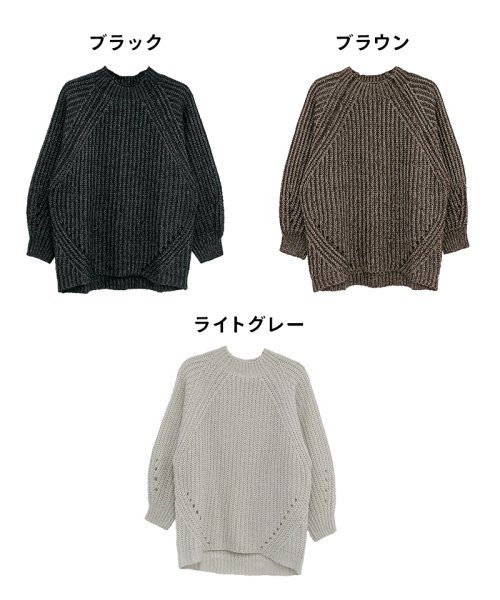 atONE(アットワン)/モヘアライクニットプルオーバー レディース 大きいサイズ ニット セーター M L LL 3L 4L 5L 黒 ブラウン ライトグレー グレー/img26