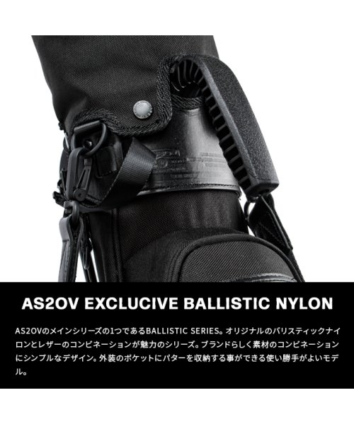 アッソブ ゴルフ クラブケース クラブカバー セルフスタンド 3分割 AS2OV GOLF 062201 BALLISTIC