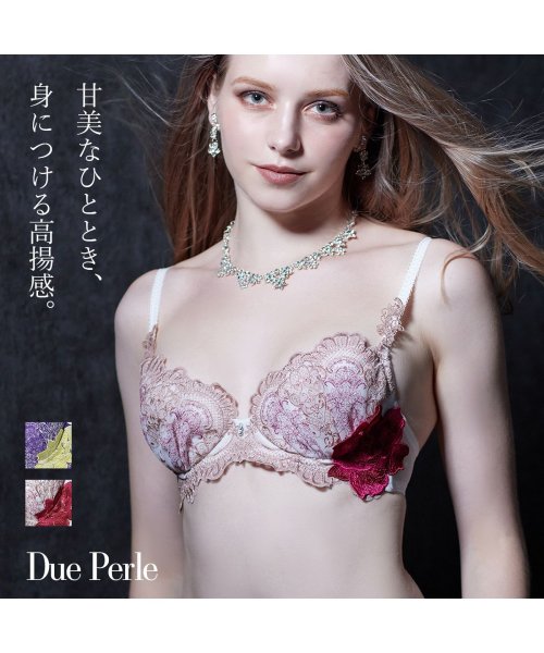 PINK PINK PINK(ピンクピンクピンク)/Due perle ドゥペルル ジュエルズブラジャー/img01