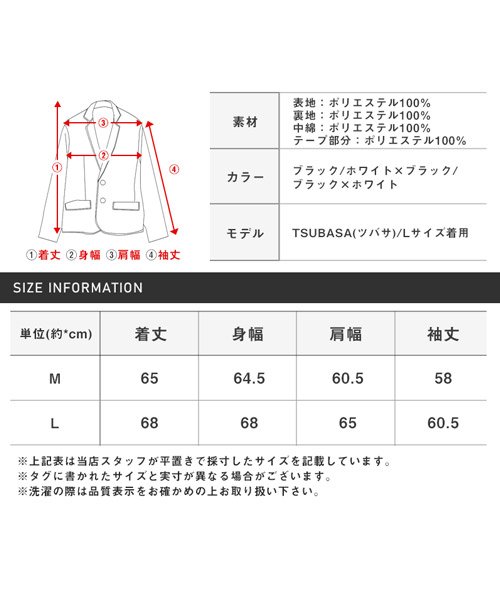 LUXSTYLE(ラグスタイル)/中綿スタンドワイドブルゾン/中綿ジャケット メンズ フェイクダウン ブルゾン 防風 撥水 防寒/img26