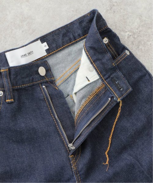 journal standard  L'essage (ジャーナルスタンダード　レサージュ)/【JANE SMITH/ジェーンスミス】13.4OZ ORGANIC COTTON 5POCKET：デニム/img13