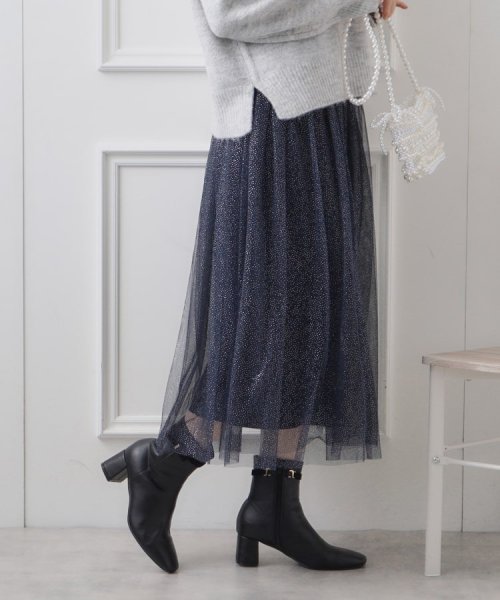 Couture Brooch(クチュールブローチ)/ラメチュールスカート/img31