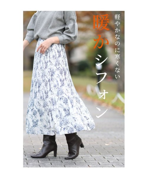Sawa a la mode(サワアラモード)/暖かな裏フリースの花柄プリーツスカート/img01