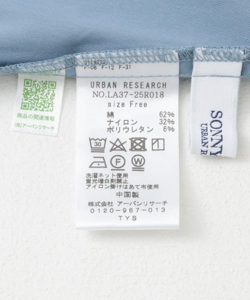 URBAN RESEARCH Sonny Label(アーバンリサーチサニーレーベル)/ワンティアードコットンナイロンスカート/img42