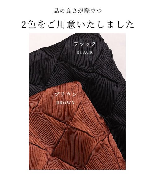 Sawa a la mode(サワアラモード)/繊細な技巧が宿るバスケット風タイトスカート/img01