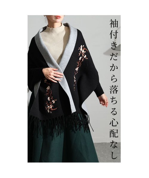Sawa a la mode(サワアラモード)/風情漂う和の刺繍スリーブ付き花柄ストールカーディガン/img04