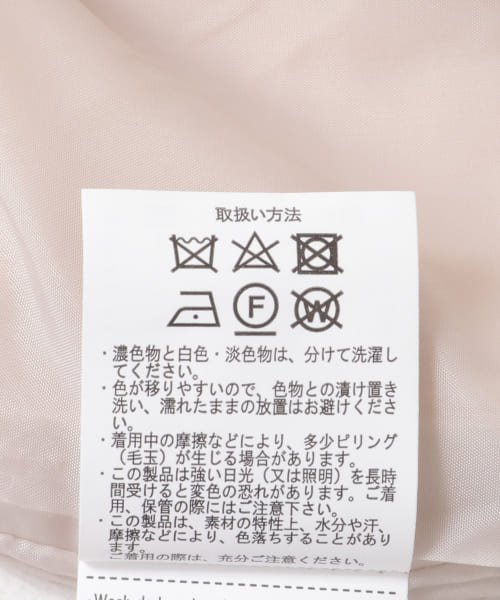 ITEMS URBANRESEARCH(アイテムズ アーバンリサーチ（レディース）)/スタジャン/img26