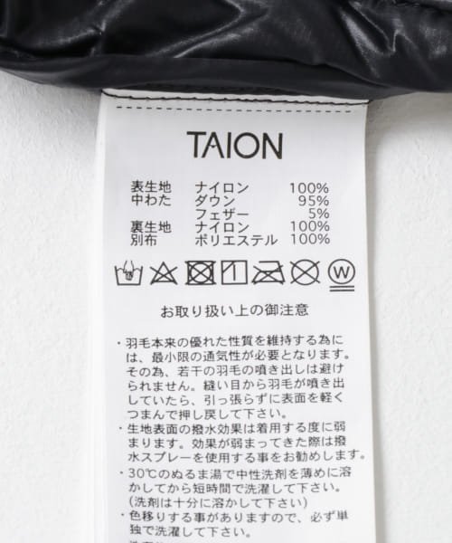 URBAN RESEARCH(アーバンリサーチ)/TAION　MOUNTAIN PACKABLE DOWN JACKET/img17