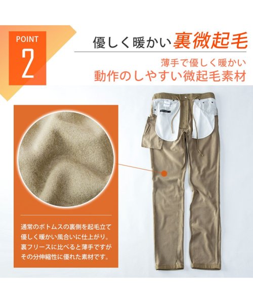  GENELESS(GENELESS)/裏起毛 パンツ メンズ 秋 冬 ボトム ズボン スーパーストレッチ 暖かい チノパン 暖 超伸縮 テーパード ウエスト調節可能 おしゃれ シンプル 無地 冬服/img06