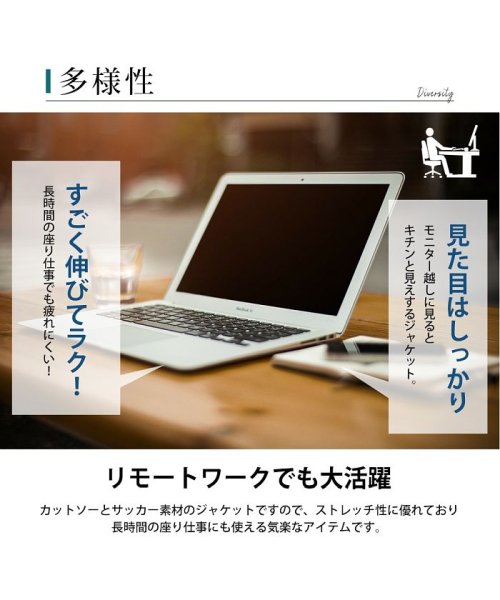  GENELESS(GENELESS)/テーラードジャケット メンズ  秋 ブレザー 長袖 ストレッチ 伸縮性 おしゃれ 無地 シンプル リップル スエット カジュアル テレコ 秋服 全12種 黒/img08