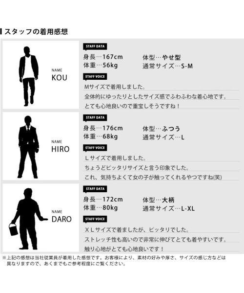  GENELESS(GENELESS)/ニット メンズ セーター トップス モヘア もこもこ 暖かい フリース素材 ストレッチ クルーネック Uネック モックネック 柔らかい おしゃれ 冬 切替/img12