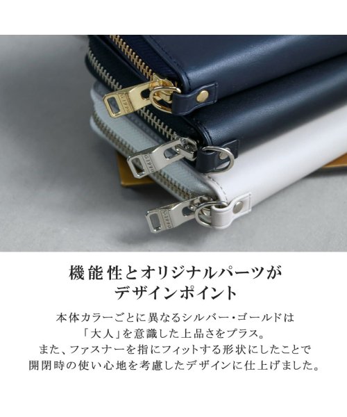 G1990(ジーイチキュウキュウゼロ)/長財布 メンズ G1990 Solace ソレス ROUND ZIP LONG WALLET FRACTALE CALTUS 財布 本革 B01003－01/img07