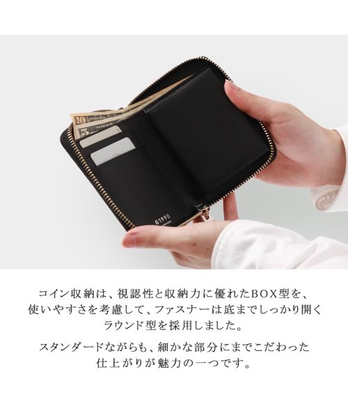 G1990(ジーイチキュウキュウゼロ)/財布 G1990 Solace ソレス ROUND ZIP FOLDED WALLET FRACTALE CALTUS 二つ折り財布 レザー B01003－02/img10