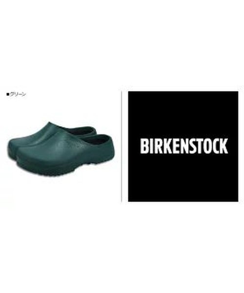 BIRKENSTOCK(ビルケンシュトック)/ビルケンシュトック BIRKENSTOCK サンダル クロッグサンダル スーパー ビルキー メンズ 普通幅 SUPER－BIRKI ブラック ホワイト ブラウン/img09