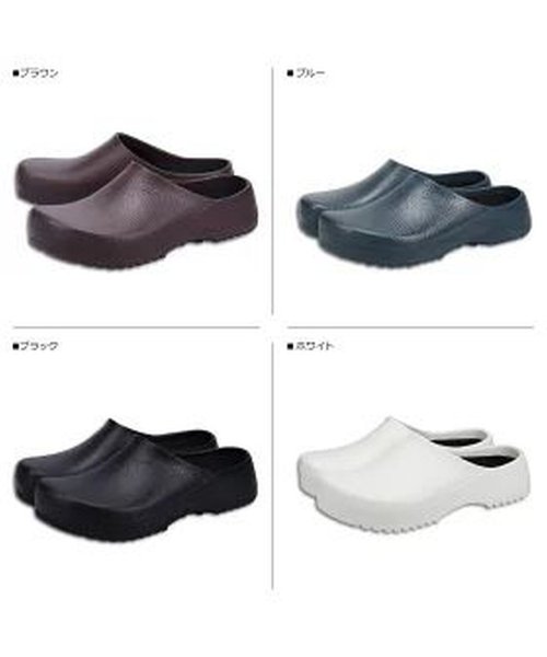 BIRKENSTOCK(ビルケンシュトック)/ビルケンシュトック BIRKENSTOCK サンダル クロッグサンダル スーパー ビルキー メンズ 普通幅 SUPER－BIRKI ブラック ホワイト ブラウン/img10