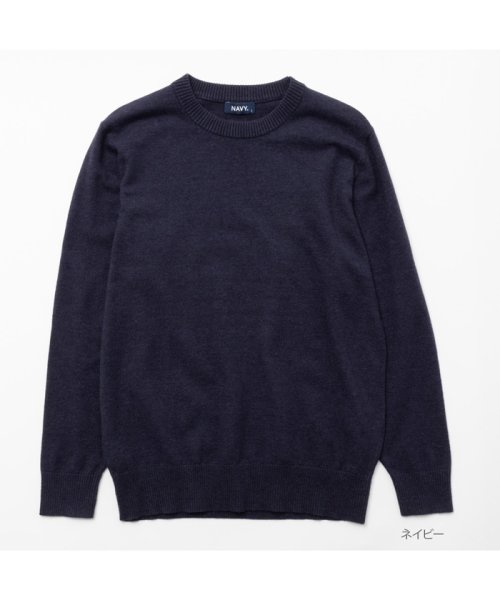 MAC HOUSE(men)(マックハウス（メンズ）)/NAVY ネイビー ウール混洗える素肌ニット クルーネック QMH/03892FW/img09