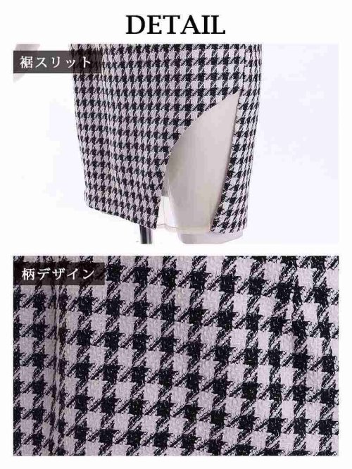 キャバドレス ミニ 千鳥柄 谷間 ジップ チェック シアー エロい ツイード 高級ドレス チャック キャバ嬢 Belsia.LUX キャバドレス Belsia.LUX M1310588034(10132円)